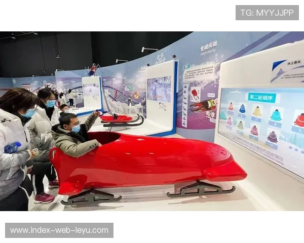 智能冰场建设周期缩短，新材料应用降低群众参与门槛