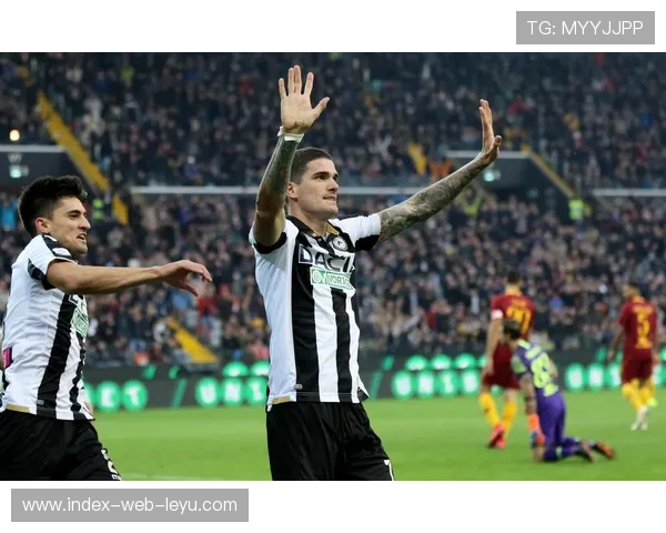 乌迪内斯1-0爆冷战胜罗马，主场终结对手三连胜势头